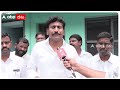 thopudurthi prakash reddy interview తోపుదుర్తి ప్రకాష్‌రెడ్డితో ఏబీపీ ఫేస్ టు ఫేస్ abp desam