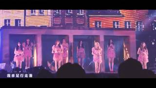 【FMV】Girls Generation - 'Divine' 中字