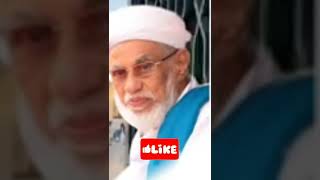 Thajul Ulama Ullal Thangal|Islamic Speech#shorts