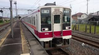 東武6050系6151F 東武日光線普通新栃木行き 東武金崎駅発車