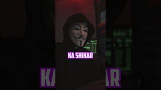 Is Your Personal Data Safe