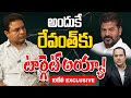 10TV Exclusive Interview With KTR | కేటీఆర్‌తో 10టీవీ ఎక్స్‌క్లూజివ్‌ ఇంటర్వ్యూ | 10TV News