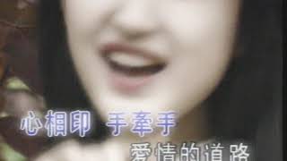 四季情歌 杨钰莹 岗岗 楊鈺瑩 崗崗 Yang Yu Ying Queen of sweet song China