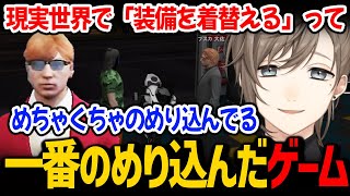 大佐が一番のめり込んだゲームの話を聞く無馬かな【叶 / ストグラ にじさんじ 切り抜き】