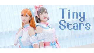 【Love Pictures】 Tiny Stars * 踊ってみた【ラブライブ！スーパースター!! 】