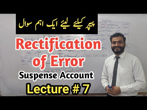 Rectification Of Error | Rectification Of Error B.com | Suspense ...