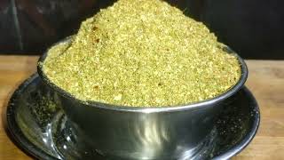 curry leaves podi  | karuvapplai podi recipe in tamil | கருவேப்பிலை பொடி செய்வது எப்படி