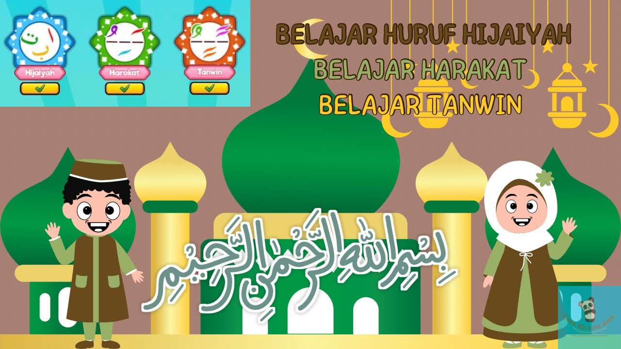 Belajar Huruf Hijaiyah, Harakat Dan Tanwin | Belajar Mengaji - YouTube