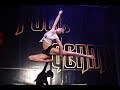 My pole dance performance "Bellyache" at Pole Theatre Germany 2018