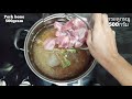 วิธีต้มน้ำซุปกระดูกหมู​ pork bone broth เมนูง่ายๆ​ by​เกวลิณ