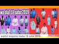 wadial magalou touba 18 safar 2019