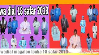 Wadial magalou touba 18 safar 2019