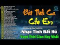 Bản Tình Ca Cho Em | Nhạc Tình Bất Hủ Đình Đám Một Thời | Hải Ngoại Xưa Hay Nhất Mọi Thời Đại