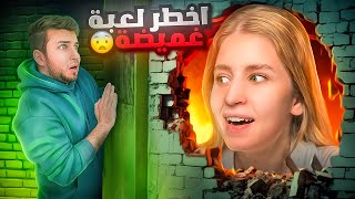 اكبر لعبه غميضة في روسيا 😱