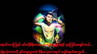 ​ေနရဲ