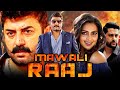 Mawali Raaj (HD) South Indian Hindi Dubbed Full Movie | Arvind Swamy, Amala