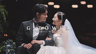 [더퍼스트데이] 지타워 컨벤션_프리미엄 웨딩영상 / 본식DVD / 4K UHD /A7S3/sony A1  (cinematic wedding film)