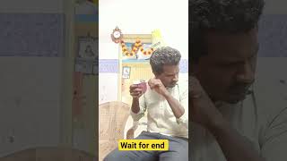 என்ன சிரிப்புடா இது #comedy #funny #youtubeshorts #shorts #short #comedyvideo