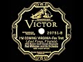 1927 Paul Whiteman - I'm Coming Virginia (Rhythm Boys, vocal)