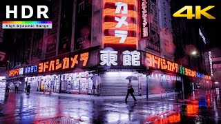 【4K HDR】Shinjuku Rainy Night Walk