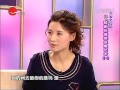 越剧演员周妤俊 孙智君 张永梅 陈辉玲做客名家名段谈吕瑞英旦角流派专场 何占豪 李家耀 徐俊 2009