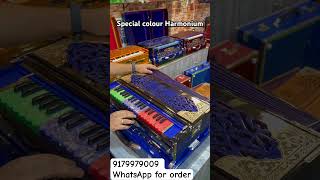 Exquisite 3 Line 9 Scale Changer Harmonium with Tricolor Keys by Sur Taal