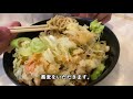 新宿で生めんの冷たいかき揚げ蕎麦が大盛りで480円！かめや新宿店