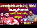 JD Chakravarthy About Bad Experience With Nagarjuna | JD Chakravarthy Interview | Telugu Interviews