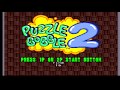 Puzzle Bobble 2 MVS Longplay (Puzzle+Arcade Mode) by Ryu Hoshi