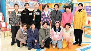 新体制timelesz、8人そろって初バラエティー『ニノさん』で個性爆発　初出し特技発表会＆組体操で爆笑展開に