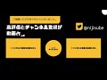 【初コラボ対談】三枝明那なりきりツイートを7時間かけて作成してきた酒寄颯馬とガチ添削するアッキーナ【にじさんじ切り抜き 三枝明那 酒寄颯馬】