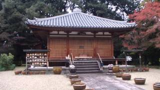 僧行基の墓所　紅葉の竹林寺　奈良県生駒市