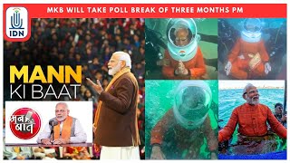 MKB will take poll break of three months PM | IDNews