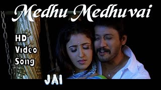 Medhu Medhuvai Enai Izhandhene  Jai Hd Video Song  Hd Audio  Prashanthanshu Ambani  Mani Sharma