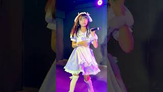 夢咲りさ（あいちゅくり～む）「Danceでバコーン!」池袋エンタメ横丁 2024年11月23日