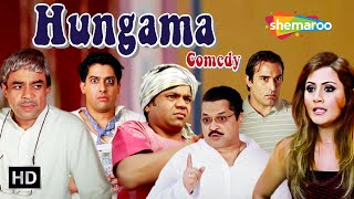 Hungama Comedy | Best Of Comedy Scenes | Paresh Rawal | Tiku Talsania | Rajpal Yadav | लोटपोट कॉमेडी