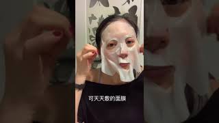 Jessica開箱面膜-可天天敷面膜就屬「水潤修護礦石溫控面膜，冬天敷不會冰涼、夏天敷不悶熱，熟齡肌、敏弱肌適用