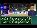 After the loss to Sri Lanka in the Asia Cup, Abdul Razzaq criticized the Pakistan team | Geo Super