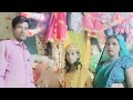 Kiran kushwaha official vlogs