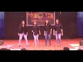 Gm University Annual Function 2017 Performance 3