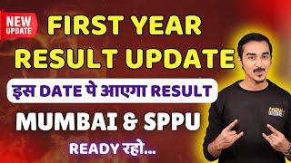 FIRST YEAR ENGINEERING RESULT UPDATE | MUMBAI | SPPU | ENGINEERING FIRST YEAR | SAURABH DAHIVADKAR