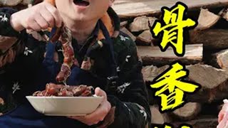 年前最后一批四川麻辣排骨香肠上架了，错过这次就要再等一年！ 排骨香肠 腊味 川味 抖音美食推荐官 年货