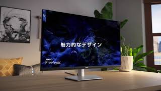 【Amazon.co.jp限定】Dell S2721QS 27インチ 4K モニター 3年間無輝点交換保証/IPS非光沢/DP,HDMIx2/sRGB 99%/縦横回転,高さ調節