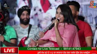 Afsana Khan - Live Mela Mandali Da 2019 Roza Sharif Mandali