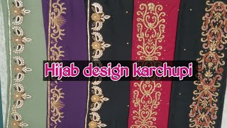 কম দামে কারচুপি কাজের হিজাব কালেকশন || Karchupi hijab design 2022 || Ukil media