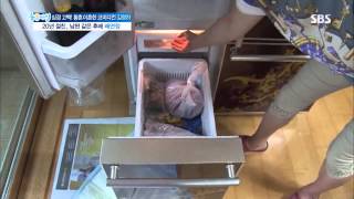 SBS 좋은 아침 20130704 #2(4)