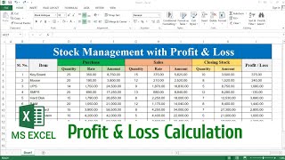 Fully Automatic Profit & Loss Calculation in MS Excel | Stock Management with Profit & Loss in Excel