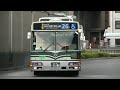 京都市バス 三菱ふそうエアロスターpdg aa273man型西工車体 1686号車 26系統 京都駅前 d3のりば 到着