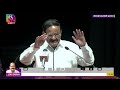 rajya sabha chairman m venkaiah naidu s farewell speech