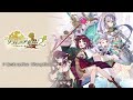 【ソフィ2】destructive disruption 1時間耐久【アトリエ】作業bgm